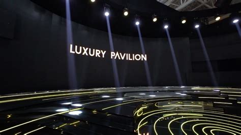 tmall luxury pavilion